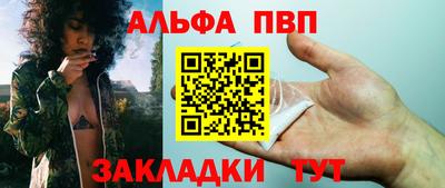 герыч Можга