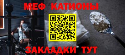 герыч Можга