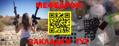 COCAINE Моздок