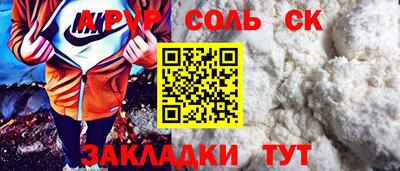 герыч Можга