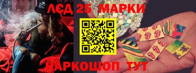 COCAINE Моздок