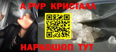 COCAINE Моздок