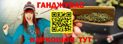 соль курить ск Можайск