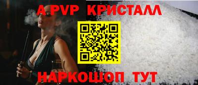 герыч Можга
