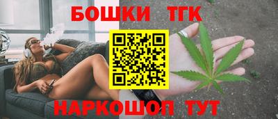 COCAINE Моздок