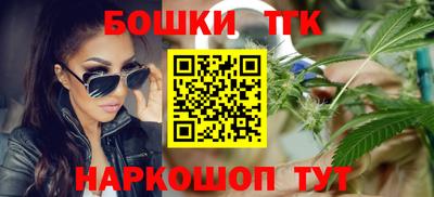 герыч Можга