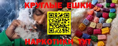 COCAINE Моздок