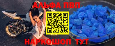 соль курить ск Можайск