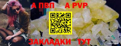 герыч Можга
