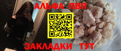 герыч Можга