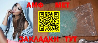 герыч Можга