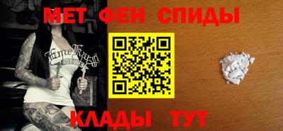 соль курить ск Можайск