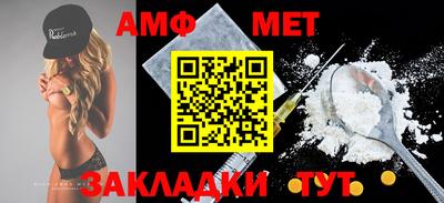 герыч Можга