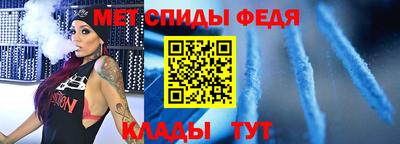 герыч Можга