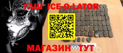 COCAINE Моздок