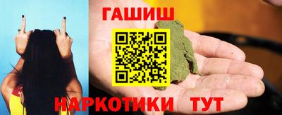 герыч Можга