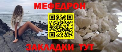 герыч Можга
