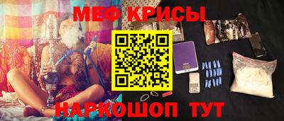 COCAINE Моздок