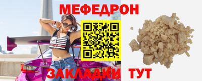 герыч Можга